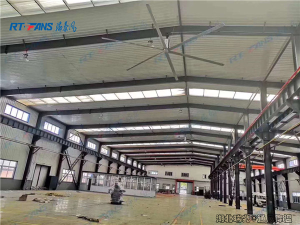通风降温,湖北瑞泰风工业大风扇,大型工业吊扇,湖北瑞兆