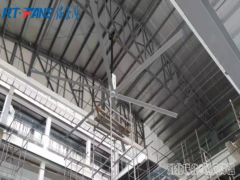 工业大风扇  瑞泰风工业风扇  大型工业吊扇  大型工业风扇  工业节能风扇
