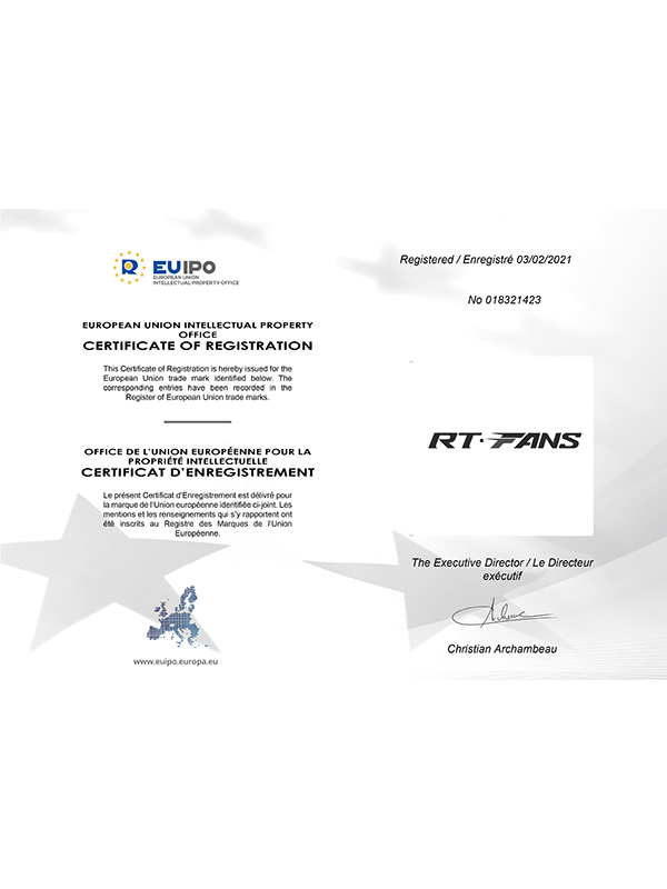 瑞泰风 欧盟商标注册证书