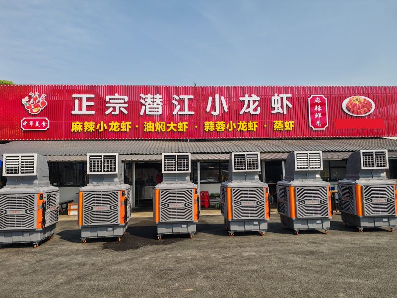 皮皮虾我们走！众里寻它千百度-高大厂房降温通风找我家！